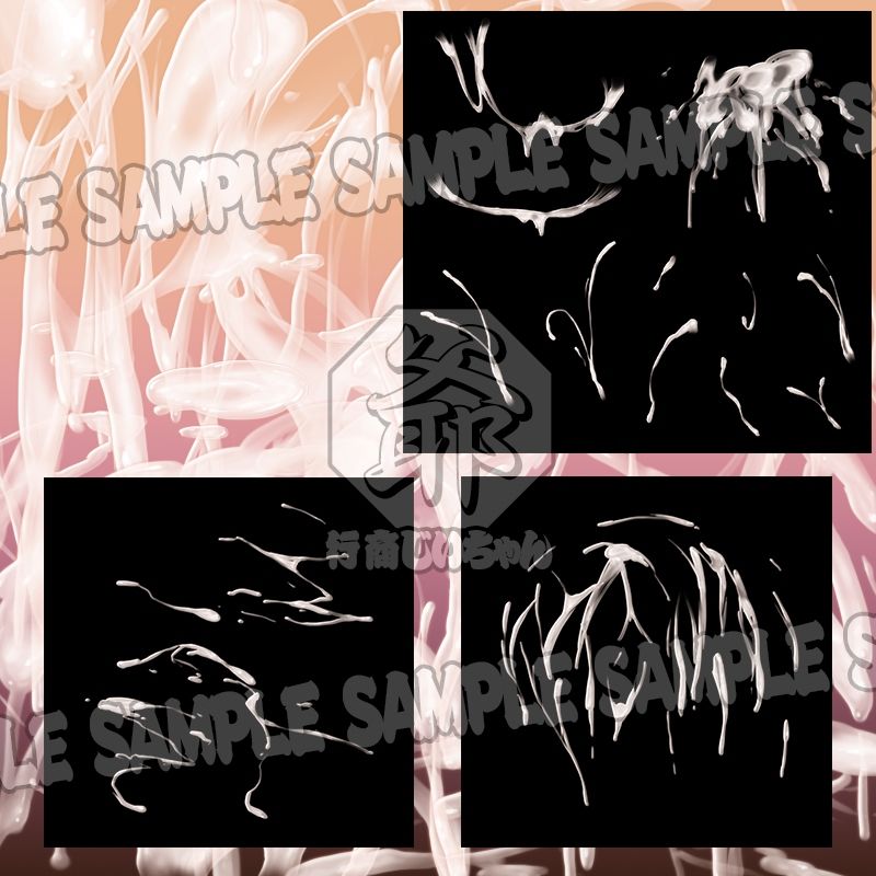 サンプル画像1:行商じいちゃんの便利素材 精液ぶっかけ2(行商じいちゃん) [d_338720]