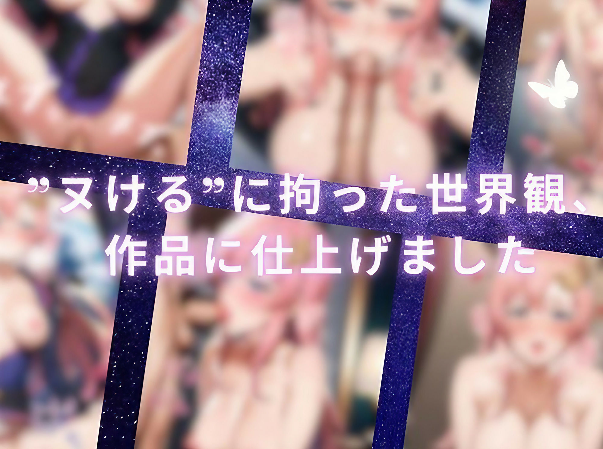 サンプル画像1:Lacus 〇lyneエロ画像集(えち詩人) [d_338818]