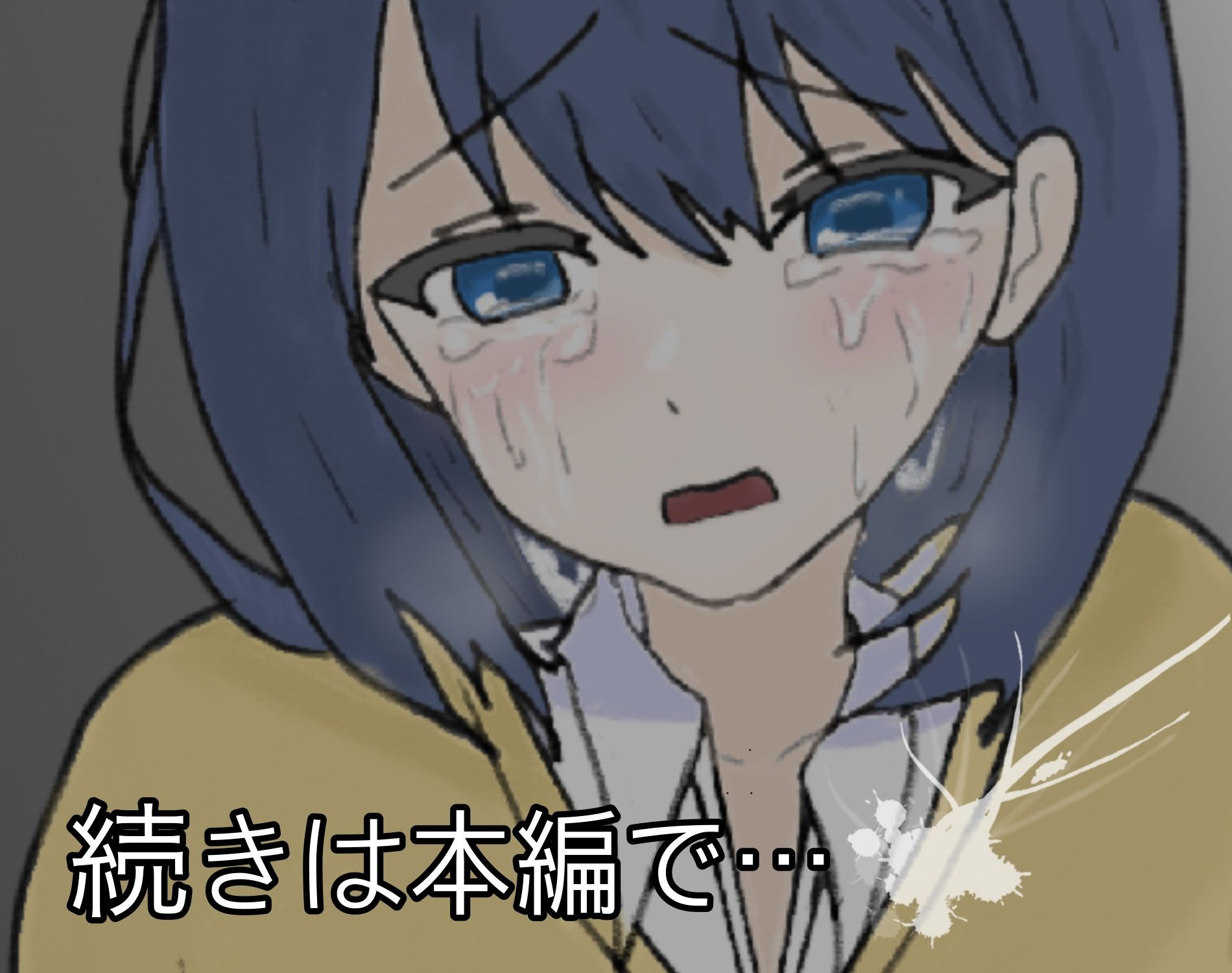 サンプル画像6:画面越しの彼女(ノートのらくがき) [d_338974]