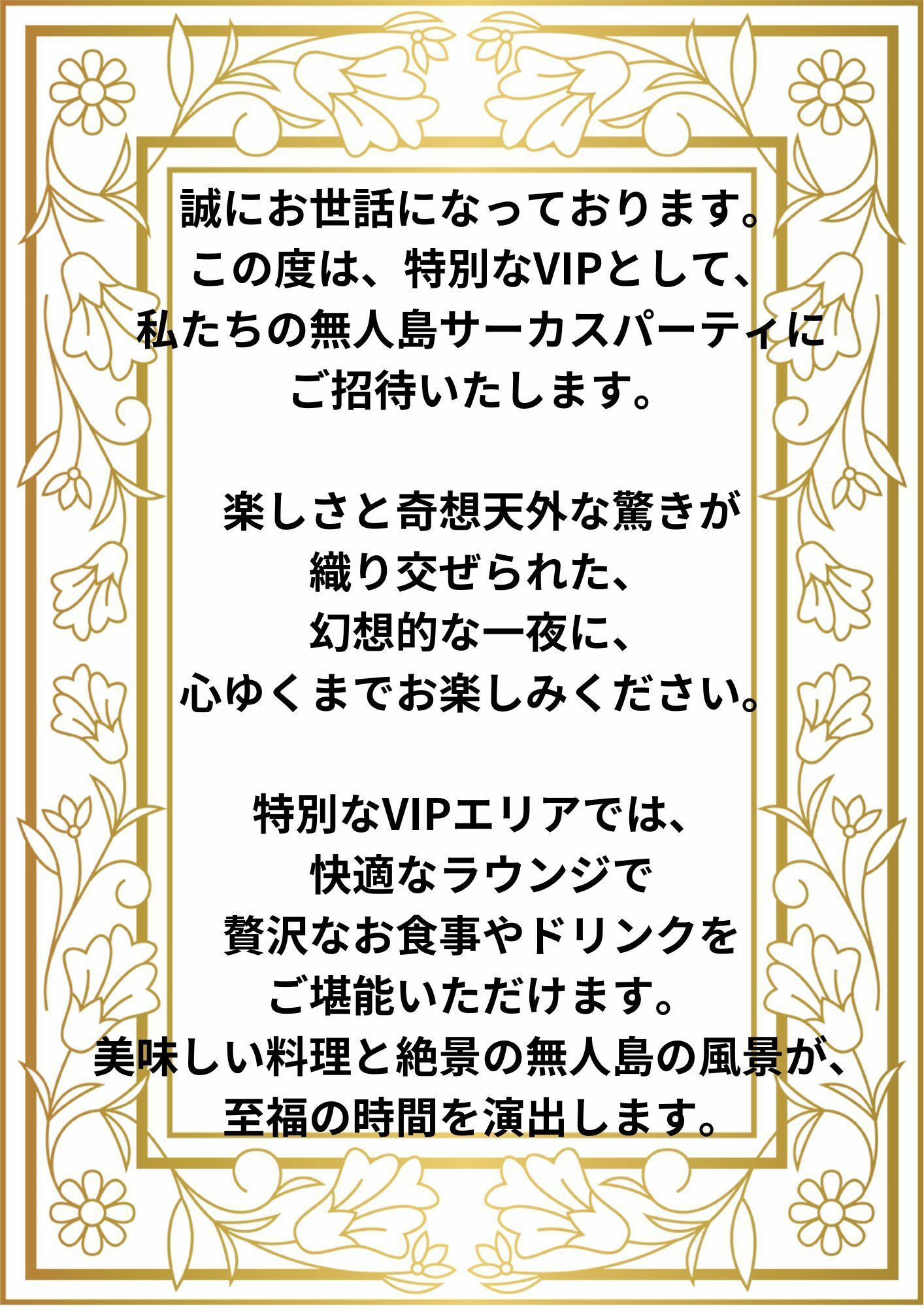 サンプル画像1:【乳首にピアス！無人島サーカスで拘束だ！】気持ち悪いおじさんに監禁・犯●れ妊娠させられる！金に釣られた女たち/ai生成イラスト集フルカラー222枚【緊縛・ボテ腹・妊婦・母乳・泣き顔・恐怖・凌●・妊婦・性奴●・強●】(AI欲イラスト屋さん：わんたんめん) [d_339045]