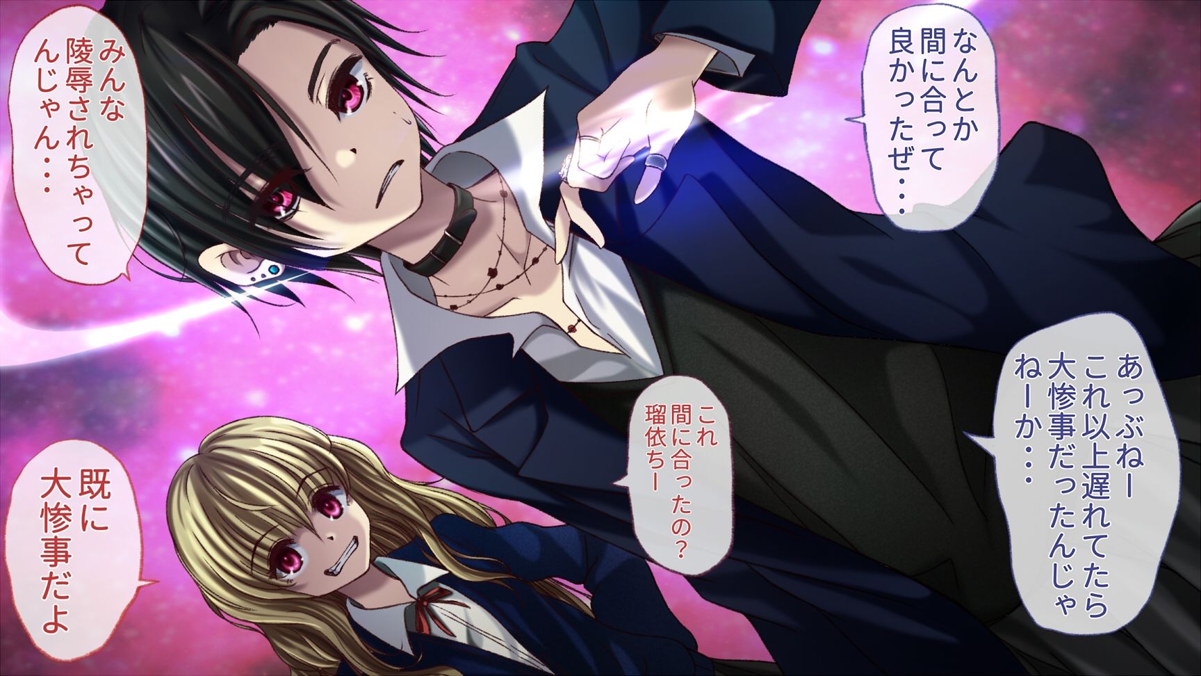 サンプル画像2:INSIDE四章(pink thin cellophane) [d_339230]