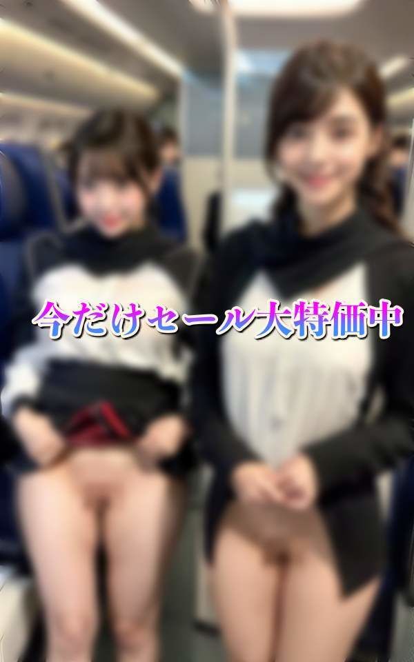 サンプル画像4:ノーパンスチュワーデス 見せつけ挿入CA(癒し出版-labo) [d_339252]