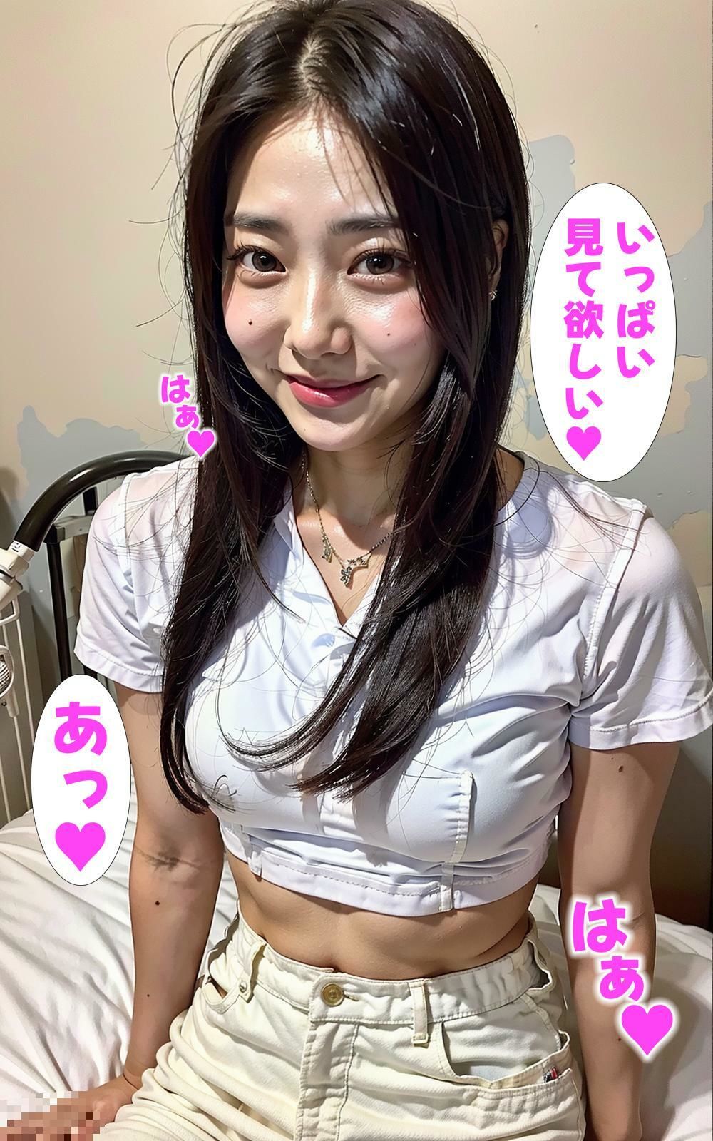 サンプル画像4:エロ看護師が誘惑してくる病院で入院性生活！ムラムラ限界爆発日記！(AIDREAM) [d_339275]