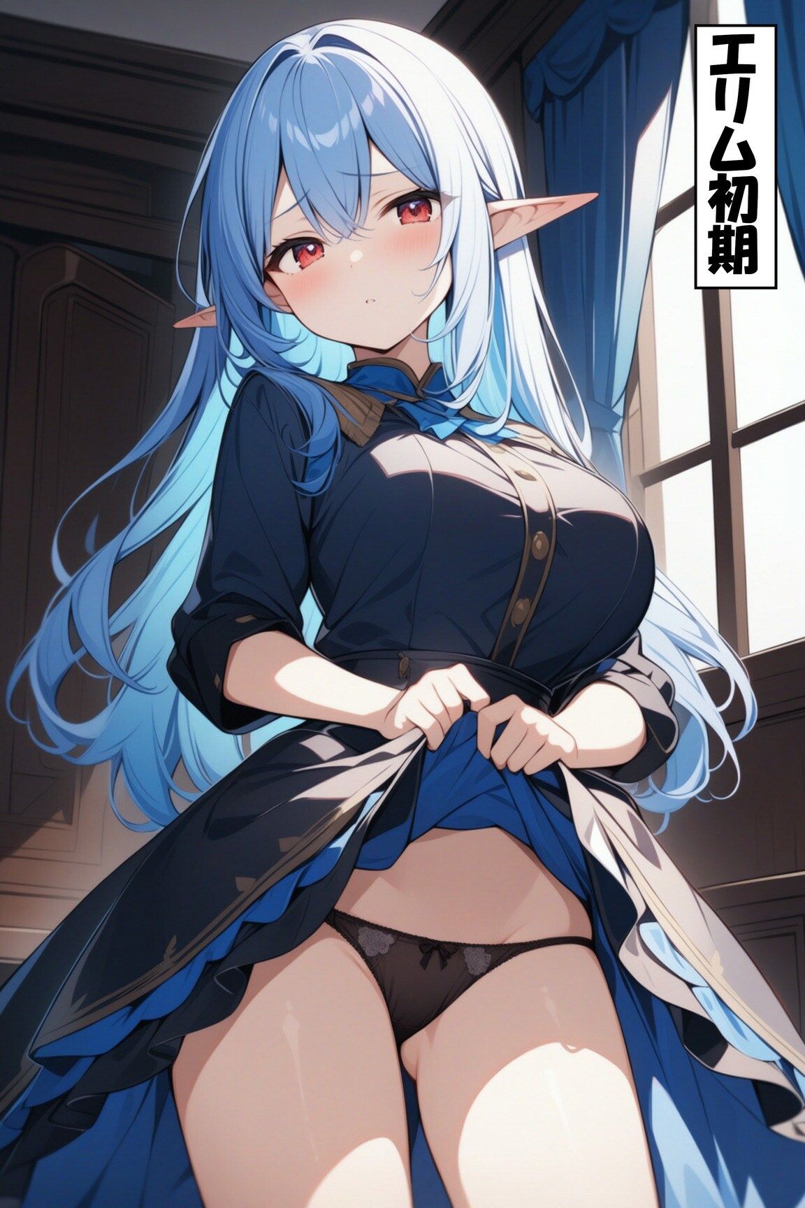 サンプル画像1:性生活に不満を持つ人妻を特殊能力でNTRしてやった 異世界編 3(夜中の管理人) [d_339300]