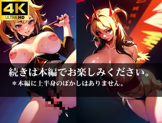 肉便器痴女アイドル特集!! 秋〇原でスカウトした地下アイドルはオナホドールになっていた! あなたの精液くださいのサンプル画像 6