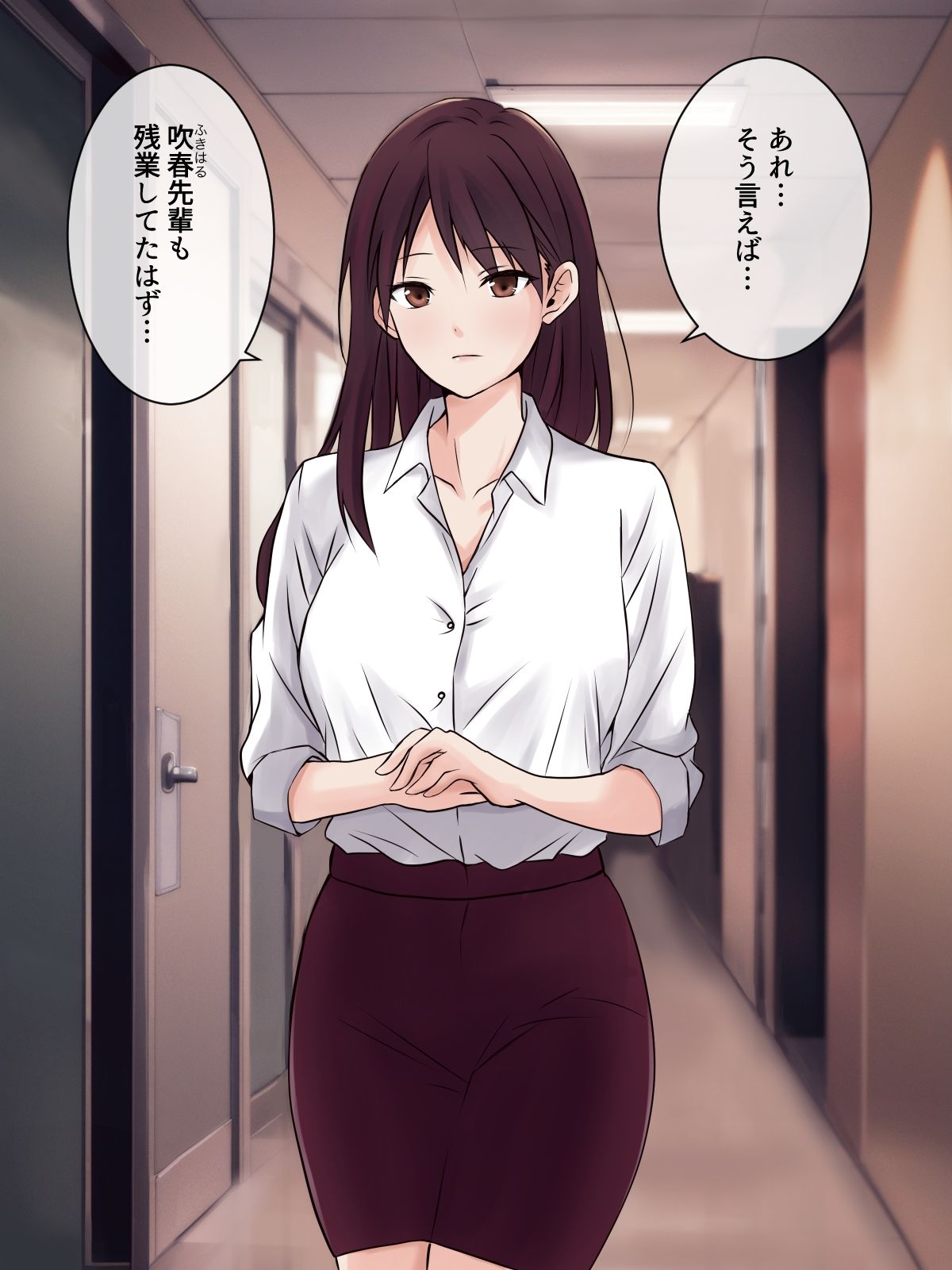 サンプル画像1:先輩のオナニーを覗き見したら、レズセックスに発展した件(とうきび畑でつかまえて) [d_339535]