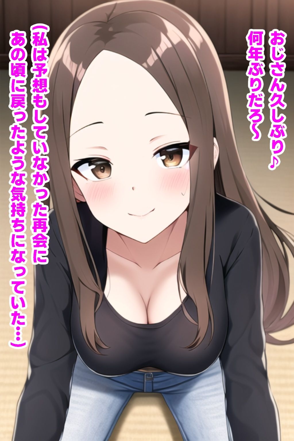 サンプル画像1:2023年8月まとめ(ルビー) [d_339804]