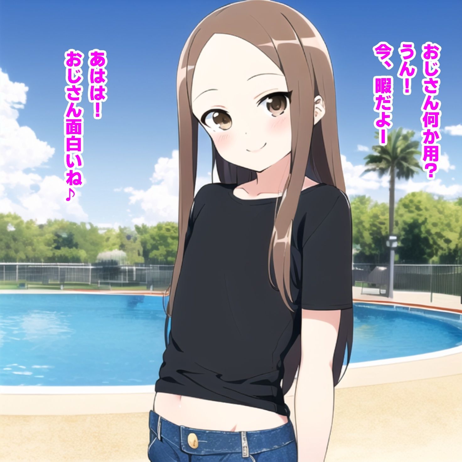 サンプル画像2:2023年8月まとめ(ルビー) [d_339804]