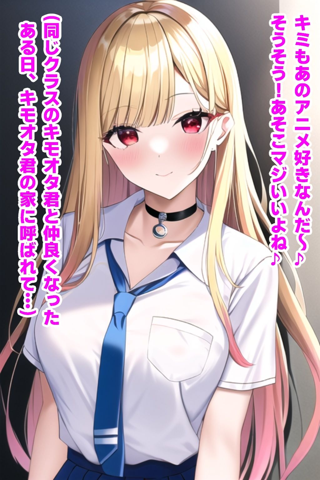 サンプル画像5:2023年8月まとめ(ルビー) [d_339804]