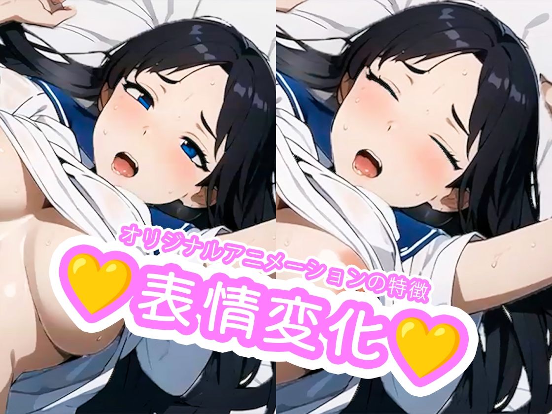 サンプル画像1:20人の女子校生との秘密の放課後SEX記録(タワワ軍曹) [d_339821]