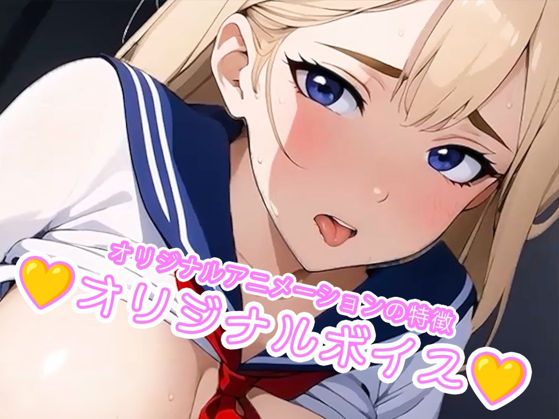 サンプル画像3:20人の女子校生との秘密の放課後SEX記録(タワワ軍曹) [d_339821]