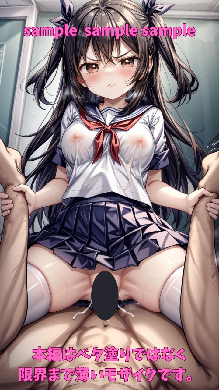 サンプル画像2:嫌われ×逆レ●プ！ 嫌そうな顔の女子生徒に軽蔑されながら逆レ●プされる女子校の用務員(Fetish AI) [d_339856]