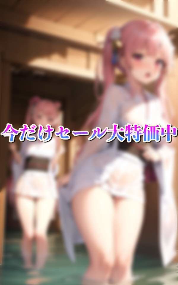 サンプル画像4:遊郭で働く初々しい美少女達 花魁デビューはあなたと・・・(アニメPRO) [d_339931]