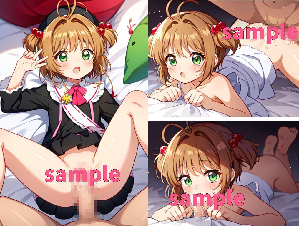 サンプル画像1:木之本桜セレクション(ラヴパラダイス) [d_339992]