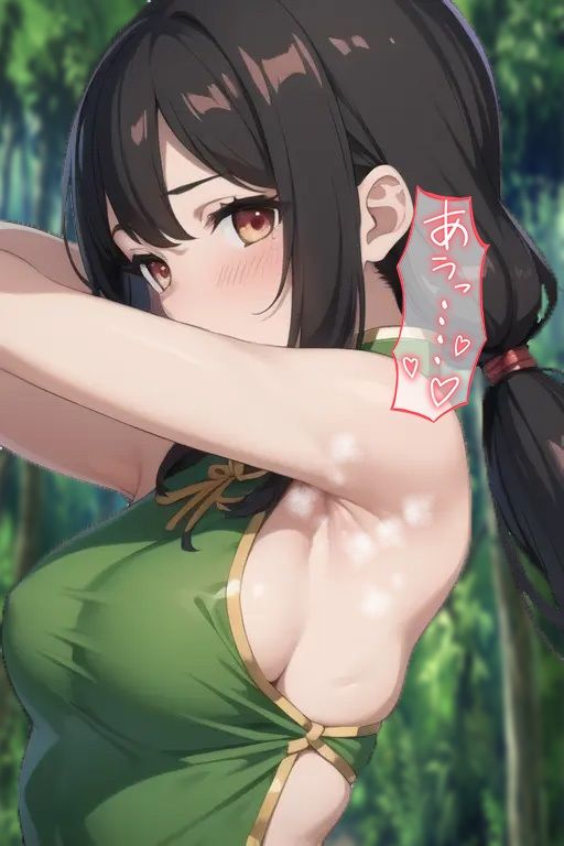 サンプル画像5:脇射待ちコレクション(ニッチフェッチ) [d_340037]