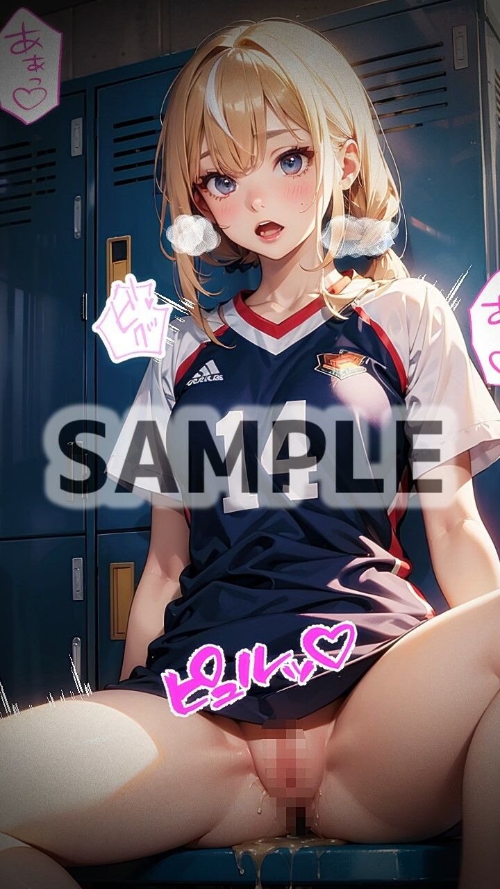 サンプル画像4:変態教師の秘蔵コレクション 陸上女子のオナニー編(AI愛create) [d_340472]