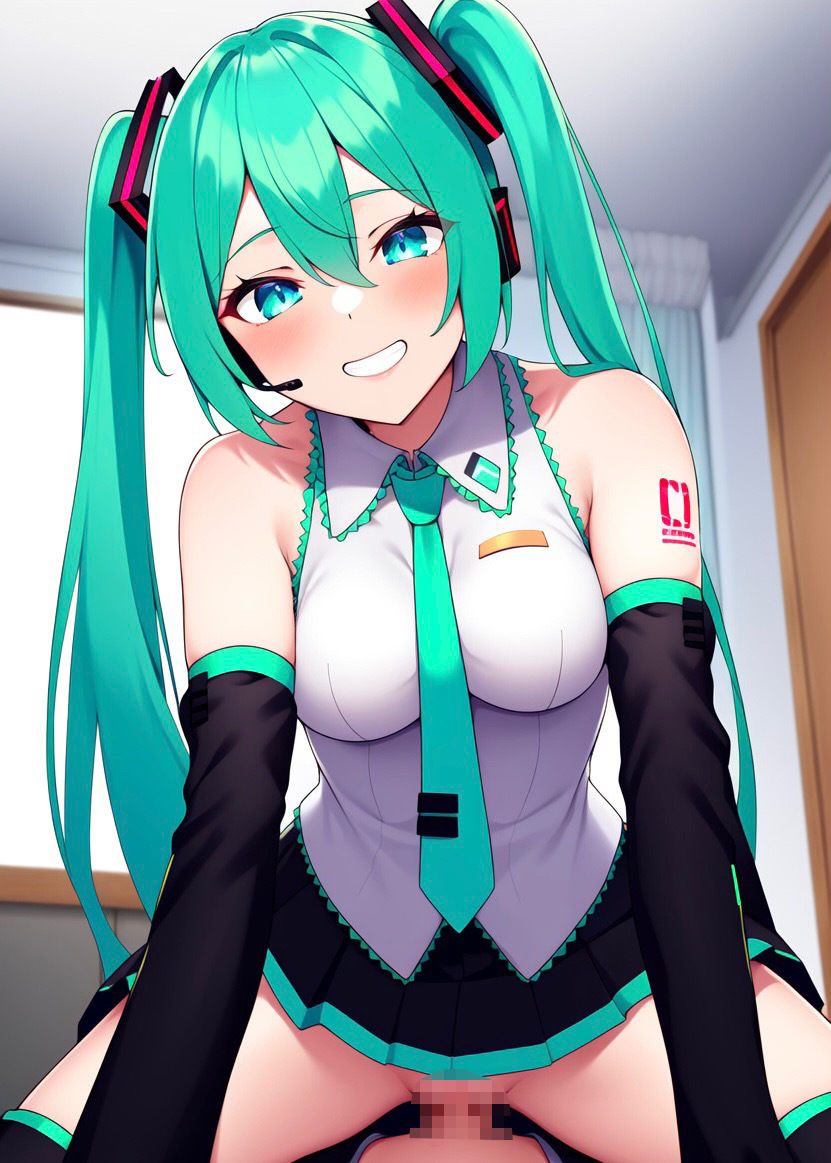 サンプル画像5:バックナンバー2023.11(マッセ) [d_340625]