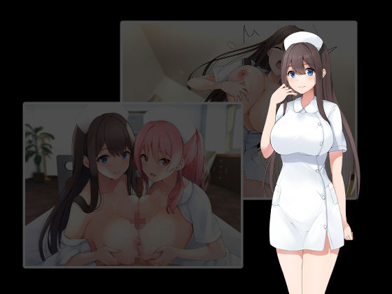 サンプル画像4:ナースハーレム！〜入院したら美人ナース3人つきの病室でした〜(窓際王国) [d_340626]