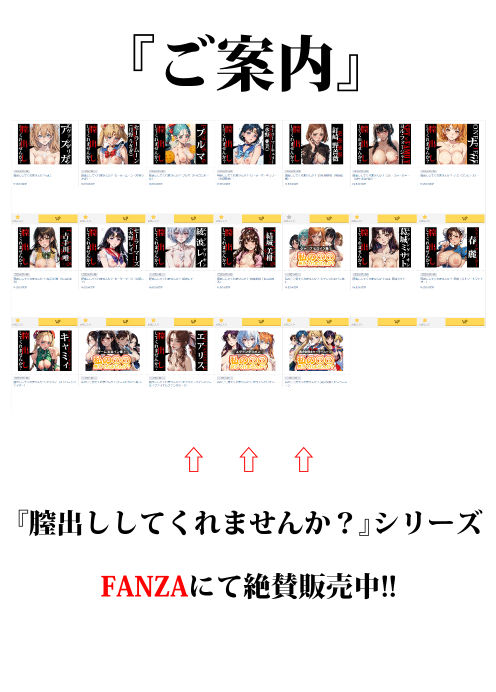 サンプル画像1:私の○○見てくれませんか？ To Loveる-とらぶる-(Mr.Eの研究室) [d_340749]