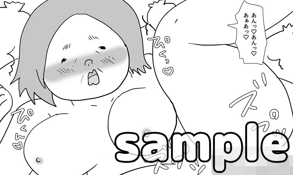 サンプル画像5:アラフィフ独身単発派遣女奈津江の日常(ゆるり堂桜庵) [d_340771]