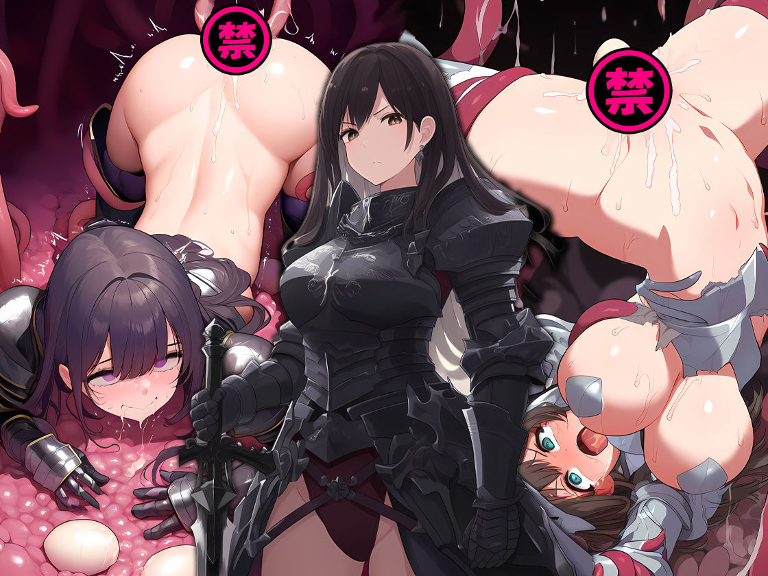 サンプル画像3:女騎士産卵(強化カラス) [d_340945]