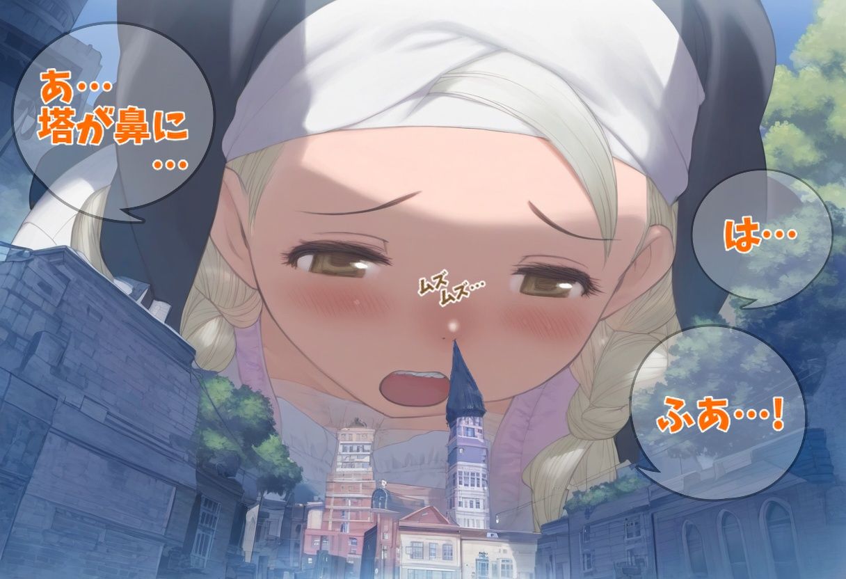 サンプル画像5:巨大娘くしゃみ集/ Giantess Sneeze collection(くしゃみフェチ専門店) [d_341025]