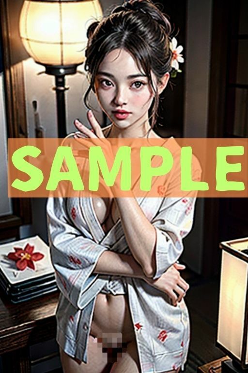 サンプル画像2:はだけた浴衣のエロさは犯罪級(AIソルト) [d_341030]