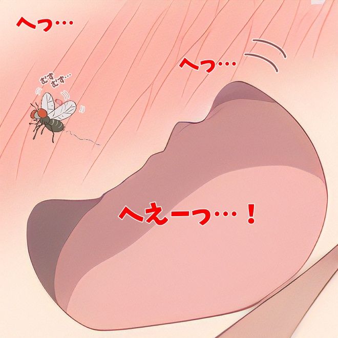 サンプル画像1:乳揺れつゆだくくしゃみ集/ Breast shaking and dewy sneezing collection(くしゃみフェチ専門店) [d_341044]