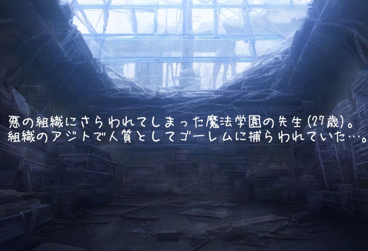 サンプル画像2:【くすぐり】新年くしゃみアンソロジー2024【くしゃみ】/ New Year Sneeze Anthology 2024(くしゃみフェチ専門店) [d_341060]