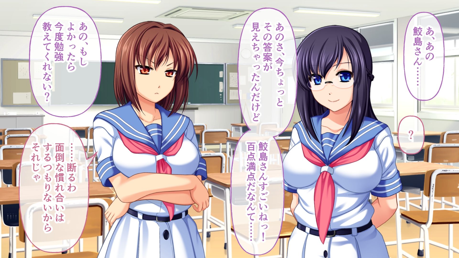 サンプル画像1:異種愛玩 総集編 〜ケダモノとのSEXモニターに沼る乙女たち〜(どろっぷす！) [d_341107]