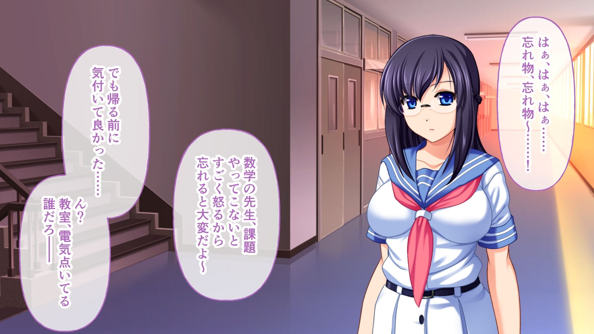 サンプル画像2:異種愛玩 総集編 〜ケダモノとのSEXモニターに沼る乙女たち〜(どろっぷす！) [d_341107]