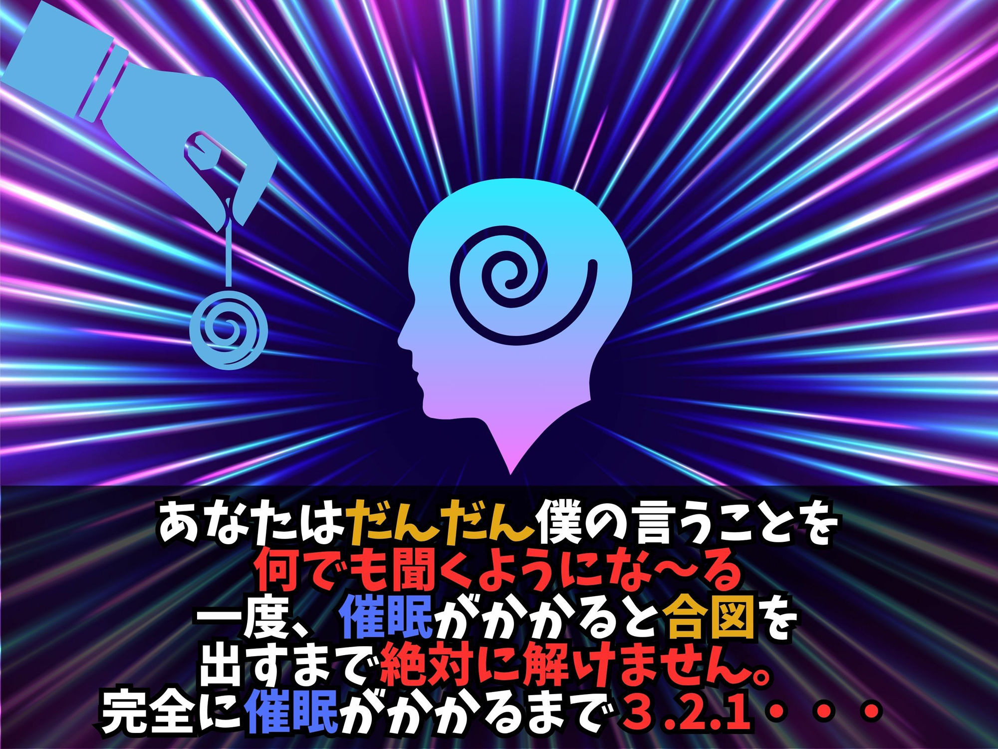 サンプル画像1:催●療法！美少女ロリを●す！(power ai) [d_341408]