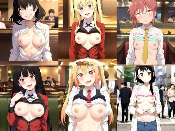 サンプル画像1:アニメコレクション08(たじゃんる研) [d_341806]