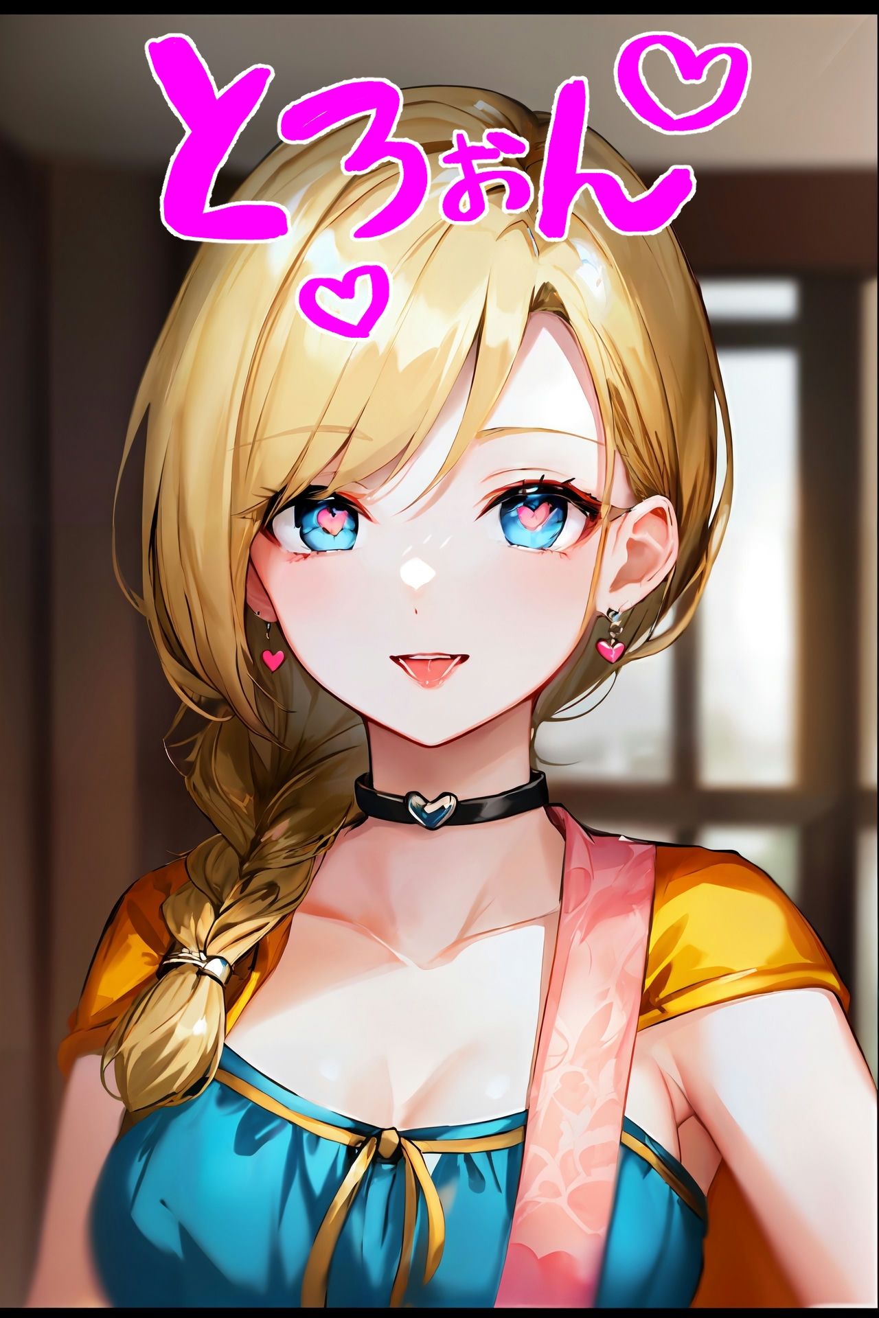 サンプル画像3:ビア〇カ・フロ〇ラ催〇どすけべエッチ(TOSHIKIX) [d_341836]