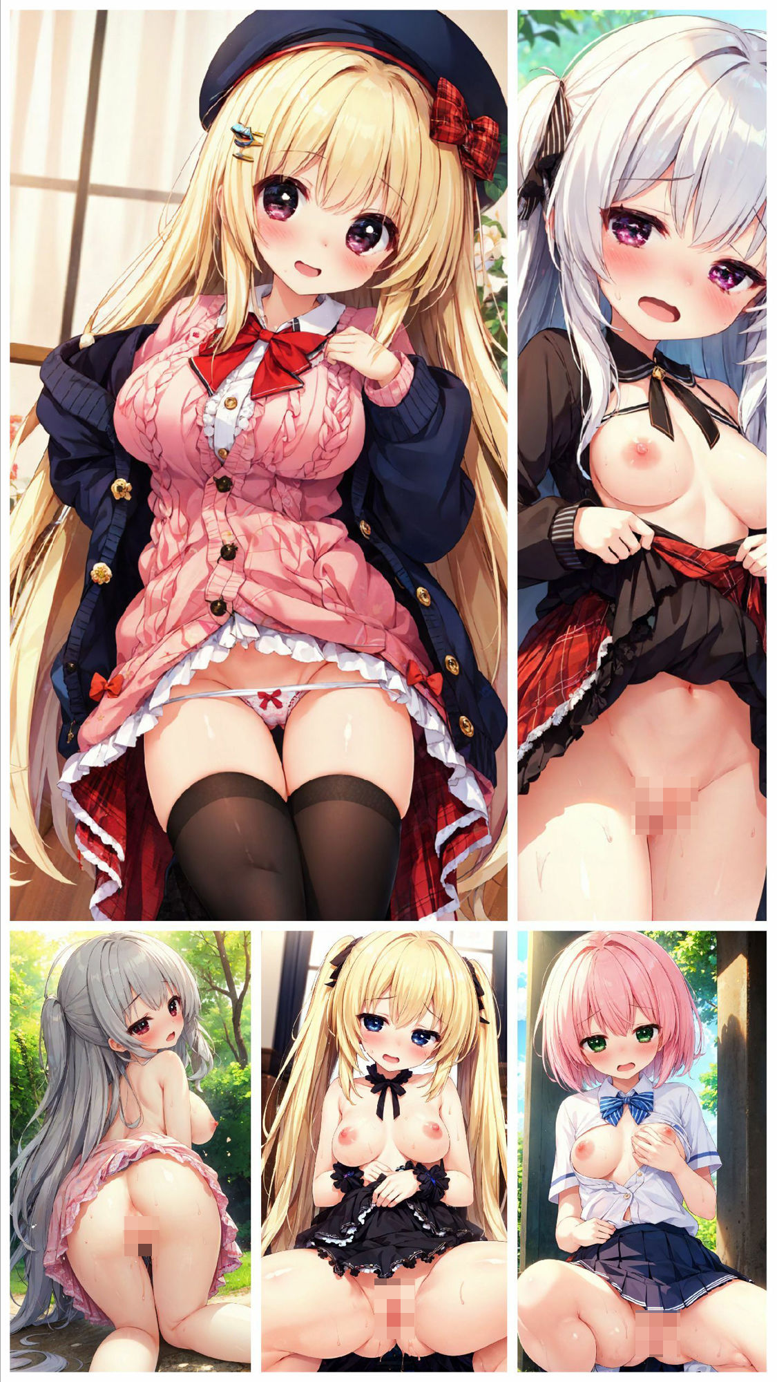 サンプル画像3:十人吐色1〜美少女達の痴態図鑑〜(エロリコンパス) [d_341993]