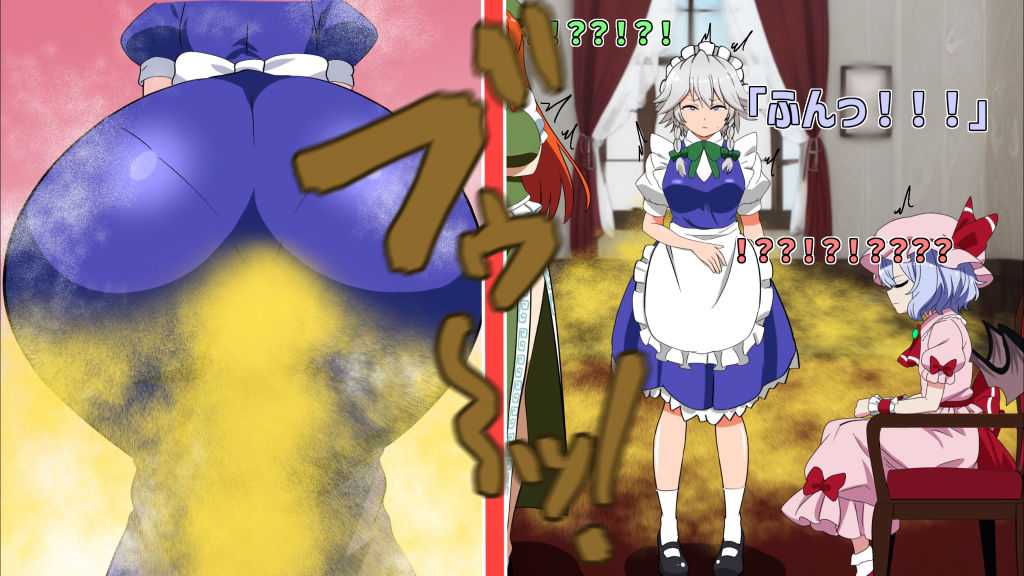 サンプル画像1:おならイラスト＆動画FANBOX集1(香り箱の陳列棚) [d_342075]