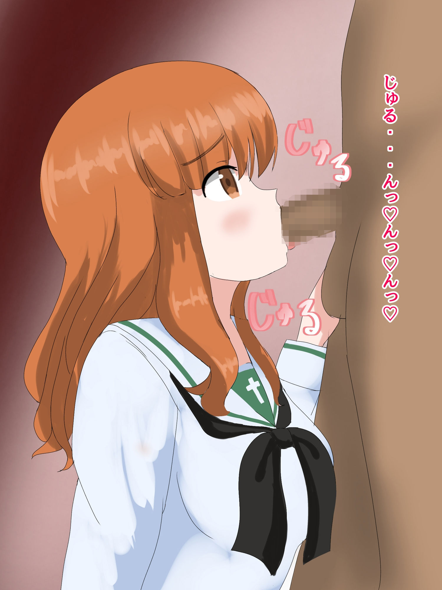 サンプル画像2:沙織で性処理(とじミックス) [d_342178]