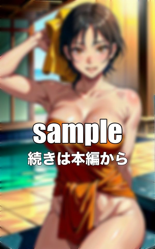 サンプル画像1:【女子風呂の盗撮】保険営業美女の温泉で盗撮〜美乳の覗きで興奮〜(monsterX) [d_342227]