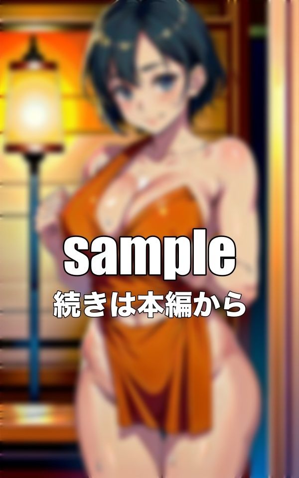 サンプル画像2:【女子風呂の盗撮】保険営業美女の温泉で盗撮〜美乳の覗きで興奮〜(monsterX) [d_342227]