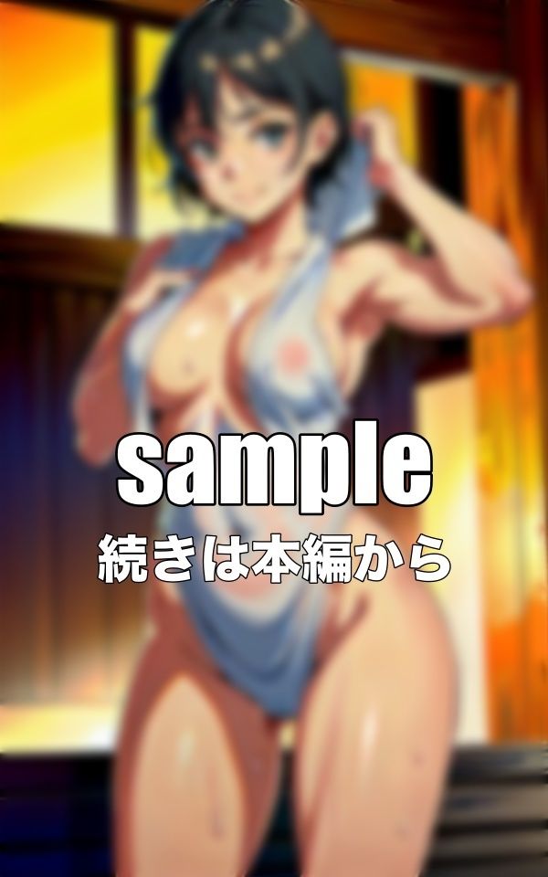 サンプル画像3:【女子風呂の盗撮】保険営業美女の温泉で盗撮〜美乳の覗きで興奮〜(monsterX) [d_342227]