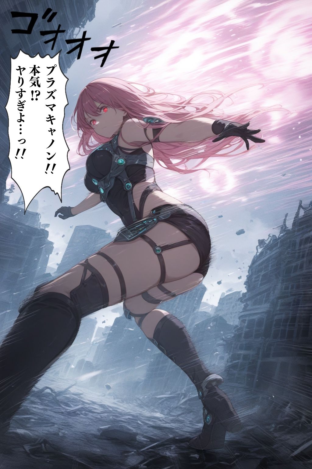 サンプル画像4:ヒロイン達の性戦〜インモラル異世界〜(チートイ堂) [d_342298]