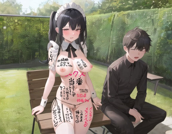 サンプル画像3:クリエイターのための書き文字素材集2(ふぁっちゅ) [d_342323]