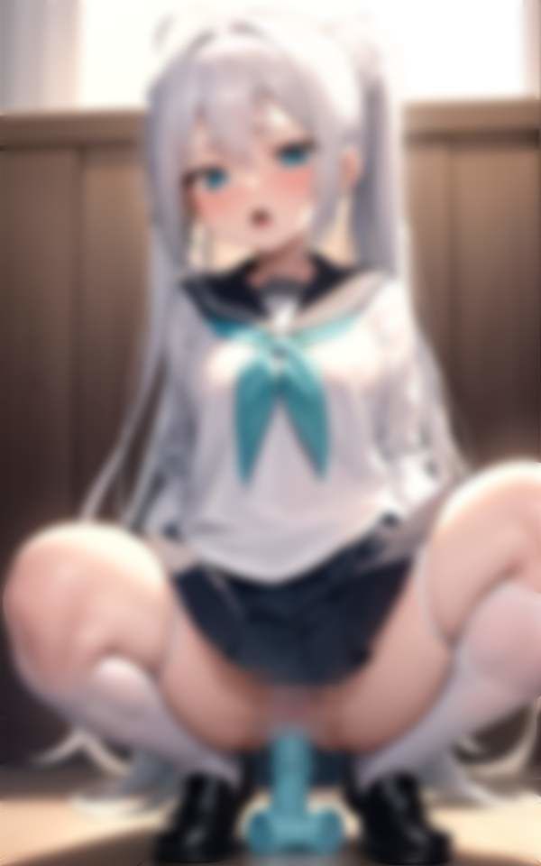 サンプル画像3:おもちゃ大好きっ娘 授業中通学中いつでもバイブ挿入 濡れ濡れノーブラノーパン(200円特価セール) [d_342433]