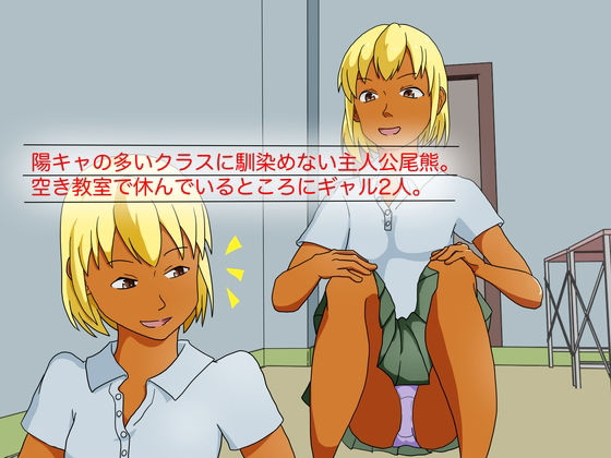 サンプル画像1:ビッグマグナム尾熊くん(TopPooh) [d_342460]