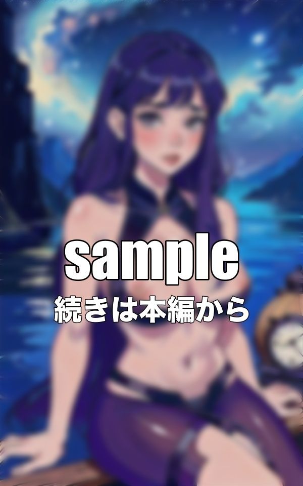 サンプル画像1:宇宙征服〜Gカップのグラドルが宇宙で地球外生命体からエロで地球を救う〜(大人の妄想教科書) [d_342500]