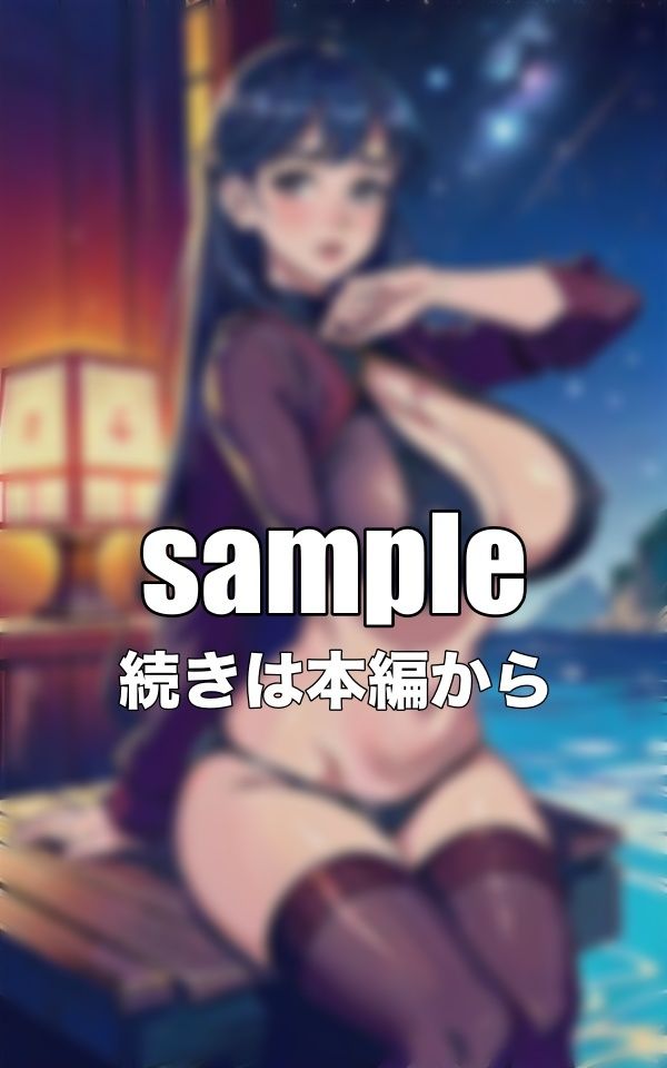 サンプル画像2:宇宙征服〜Gカップのグラドルが宇宙で地球外生命体からエロで地球を救う〜(大人の妄想教科書) [d_342500]