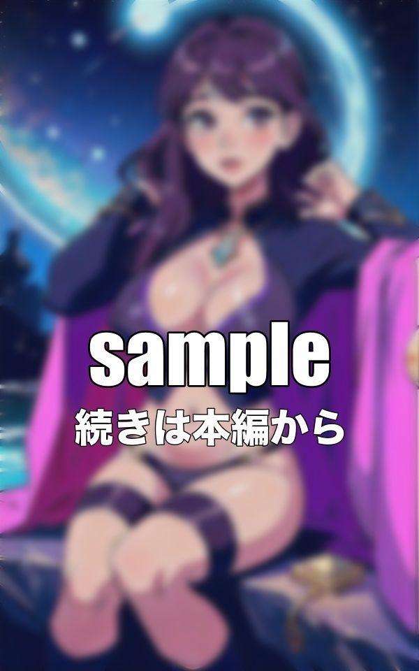 サンプル画像1:ソロキャンプで・・・キャンプをしてるGカップが夜中に誘惑！ソロキャンプで巨乳美女と出会えるスペシャル(突撃汁男) [d_342509]