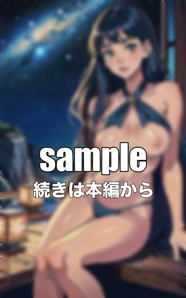 サンプル画像3:ソロキャンプで・・・キャンプをしてるGカップが夜中に誘惑！ソロキャンプで巨乳美女と出会えるスペシャル(突撃汁男) [d_342509]