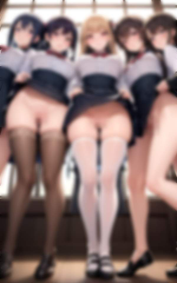 サンプル画像2:放課後の秘密の身体検査 スカートたくし上げて濡れ度チェック(激安特価SALE) [d_342644]