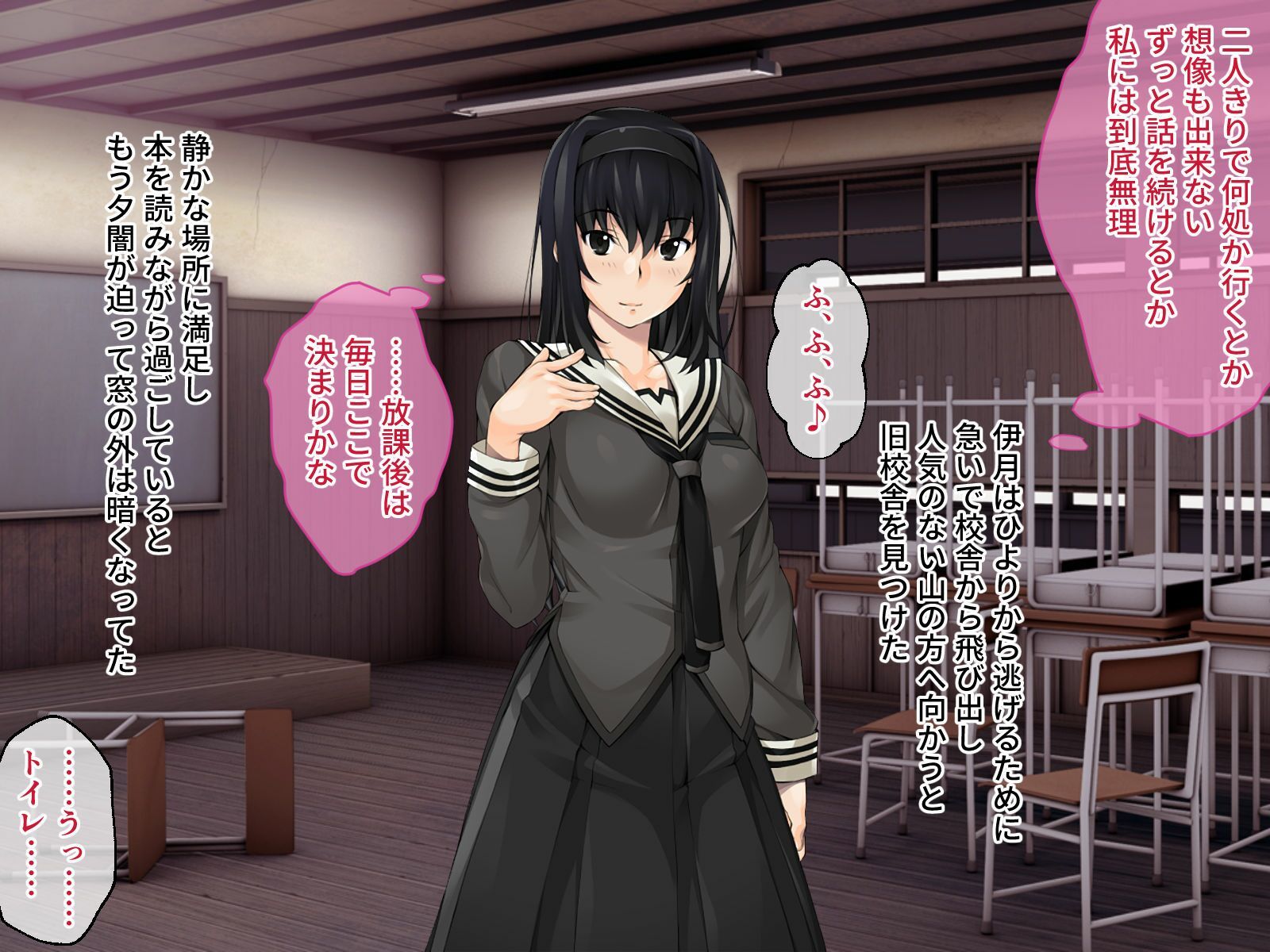 サンプル画像1:悦楽の胤 〜処女は胎内に触手を宿す〜(どろっぷす！) [d_342706]